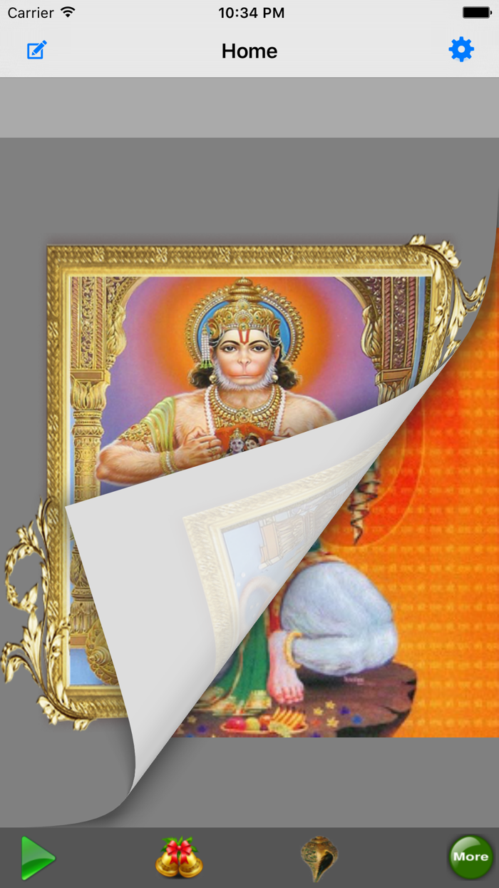 Hanuman Ashtak  3D Book