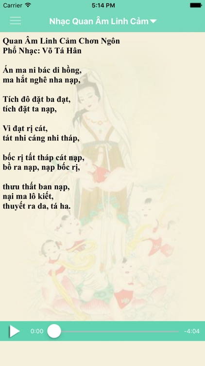 Quan Âm Linh Cảm Thần Chú