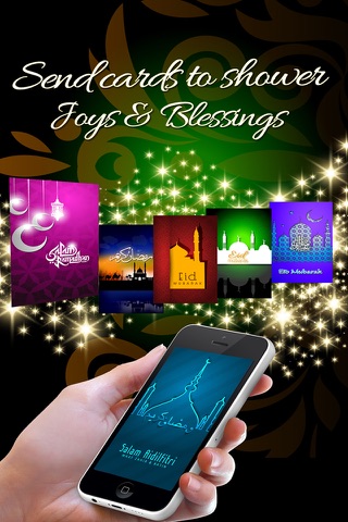 EID Mubarak Photo Frames LITE screenshot 3