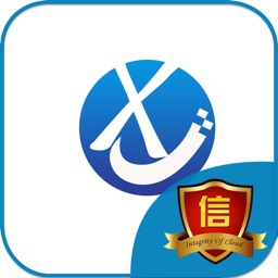 信息通讯