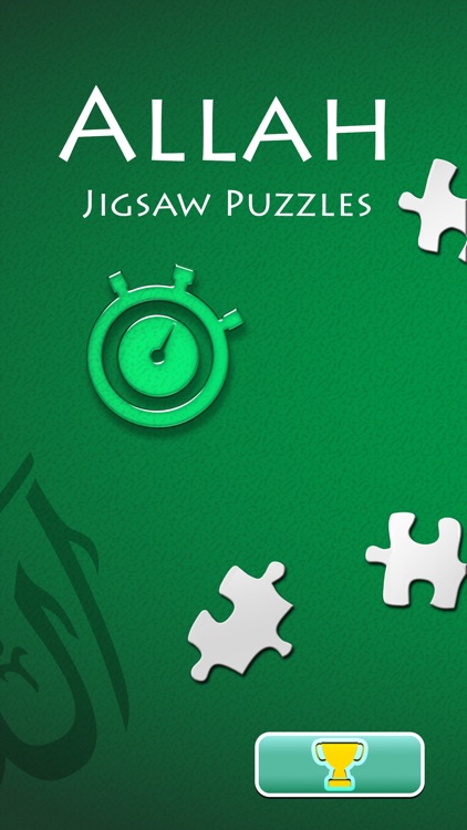 Allah Jigsaw Puzzles: Collection of Muslim and Islamic Puzzle Games for Memory Training