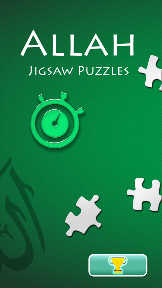 Allah Jigsaw Puzzles: Collection of Muslim and Islamic Puzzle Games for Memory Training - 1.0 - (iOS)