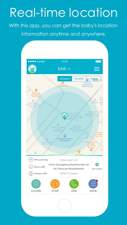 HY Watch screenshot-3