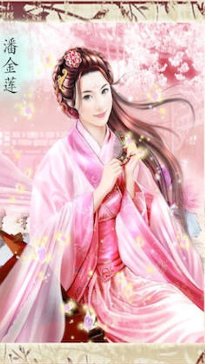 古典情色小说－金瓶梅，古代十大禁书精较版合集