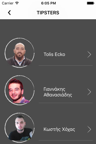 bet-prognostika - náhled