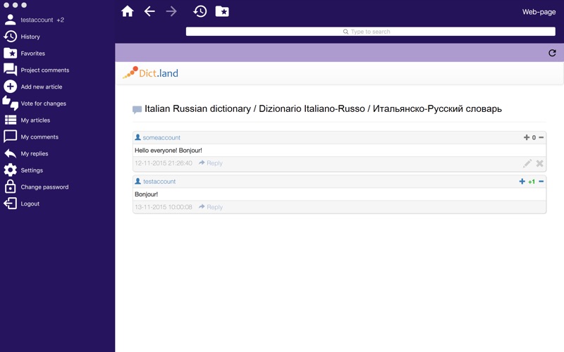 Italian Russian dictionary thumbnail 3