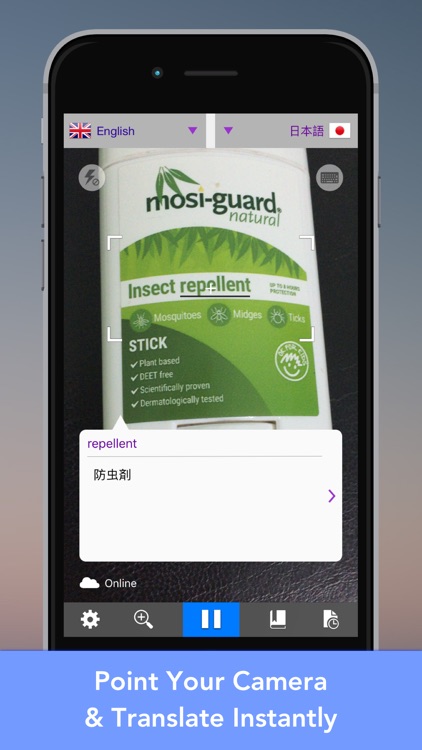 LingoCam: Real-Time Translator & Dictionary