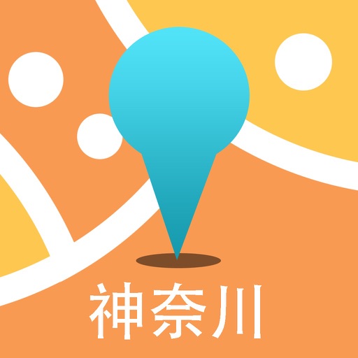 神奈川中文离线地图-日本离线旅游地图支持步行自行车模式 icon