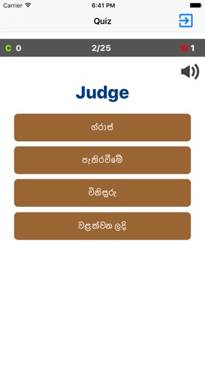 English To Sinhala Dictionary(圖5)-速報App