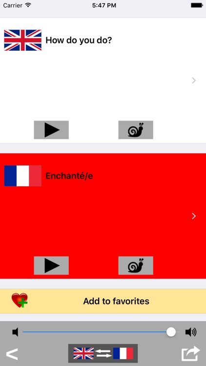 English / French Talking Phrasebook Translator Dictionary - Multiphrasebook