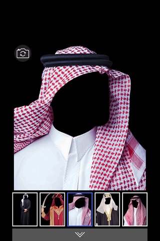 Arab Man -Latest and new photo montage with own photo or camera screenshot 2
