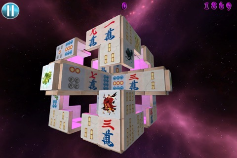 Mahjong Deluxe 2: Astral Planes screenshot 3