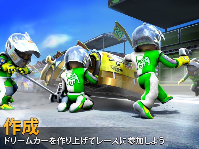 Big Win Racing (レーシング) screenshot 8