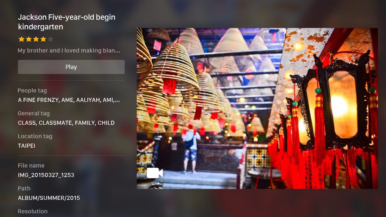 Apple TV screenshot