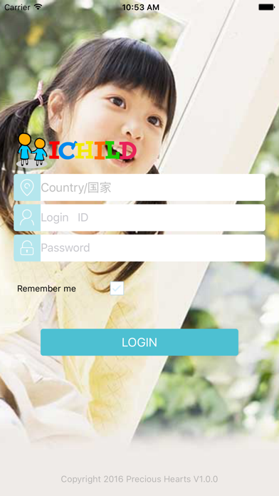 How to cancel & delete Precious  Hearts from iphone & ipad 1