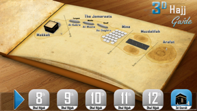 3D Hajj and Umrah Guide screenshot