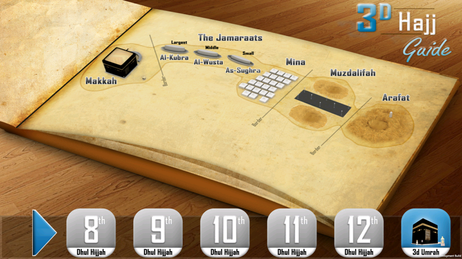 3D Hajj and Umrah Guide - 2.1.1 - (iOS)