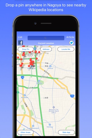 Nagoya Wiki Guide screenshot 4