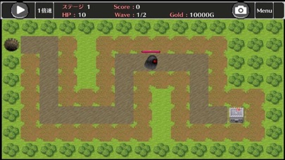 Screenshot #2 pour BraveDefender