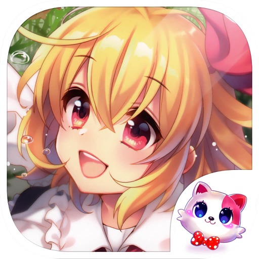 Princess Too Cute iOS App