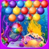 Ocean Bubble Shooter - rescue the pet splash mania