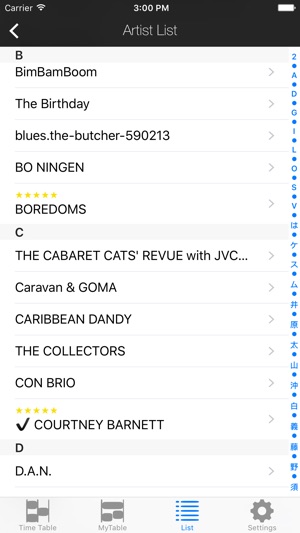 FRF16TT(圖5)-速報App