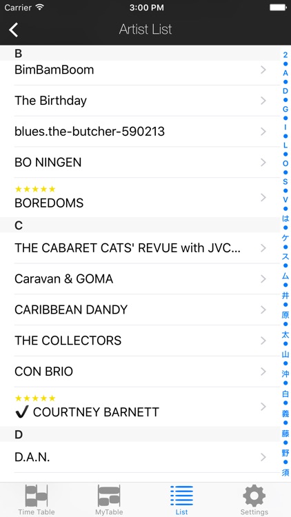 FRF16TT screenshot-4