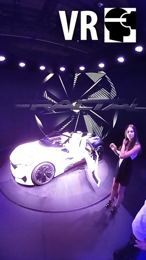 VR Motor Show - IAA 2015 Walk Through Hall 8 - Virtual Reali(圖1)-速報App