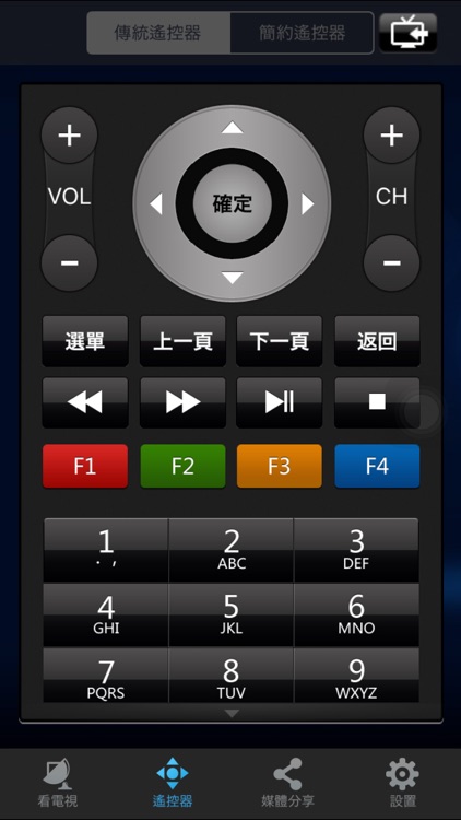 i天空-i