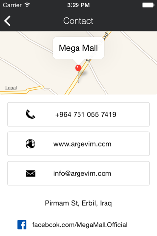 Mega Mall Erbil screenshot 4