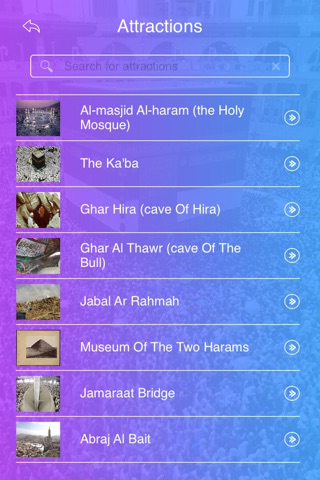 Mecca Travel Guide screenshot 3