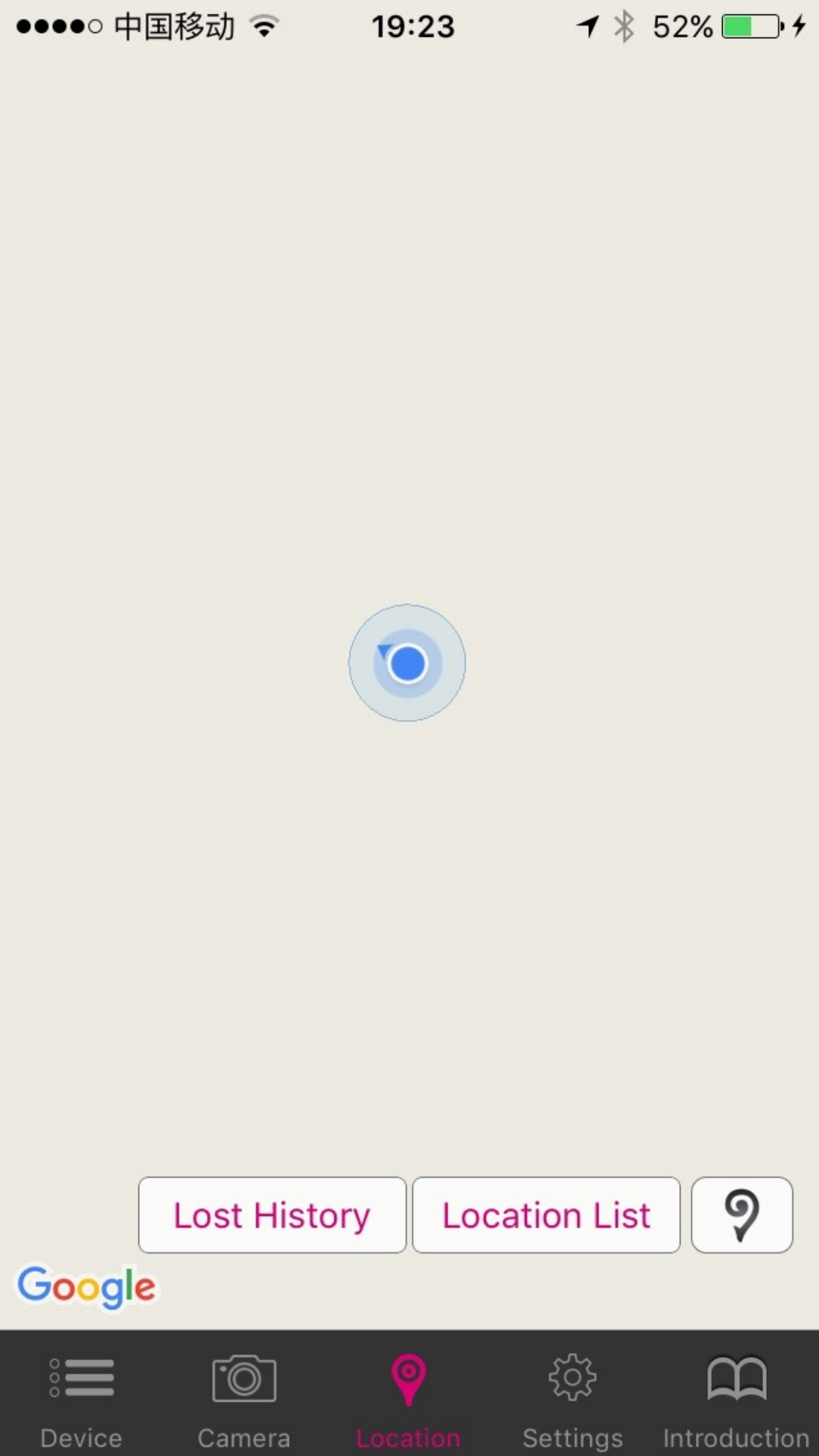 Total-track screenshot 3