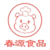 春源食品