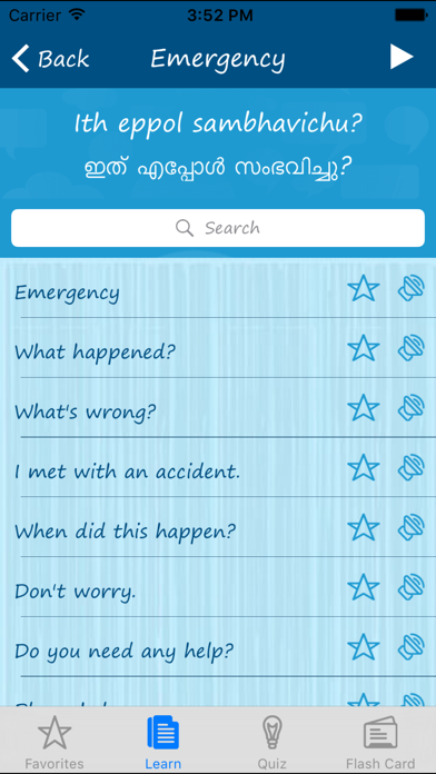 How to cancel & delete Learn Malayalam Quickly - Phrases, Quiz, Alphabet from iphone & ipad 2