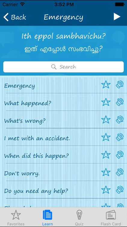 Learn Malayalam Quickly - Phrases, Quiz, Alphabet