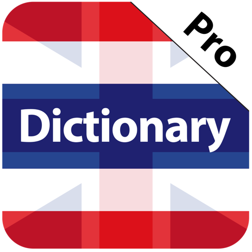 Thai Dictionary Pro