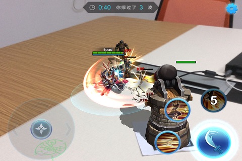 幻实英雄 screenshot 3