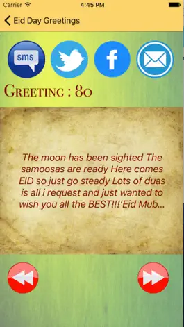 Game screenshot Eid Mubarak 2016-Celebrate Eid, Greeting Cards for your Loved Ones hack