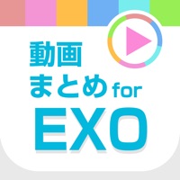動画まとめアプリ for EXO(エクソ)