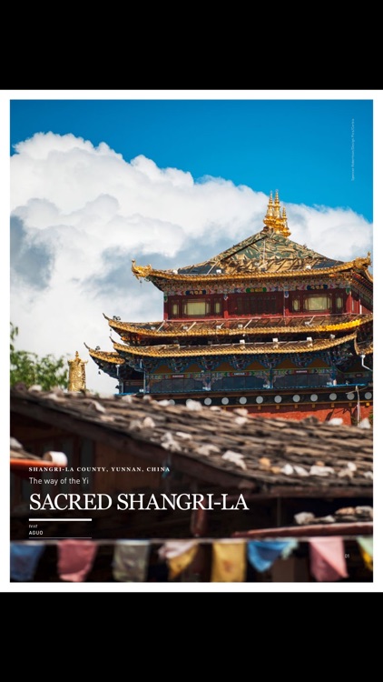 Asian Geographic PASSPORT Magazine screenshot-3