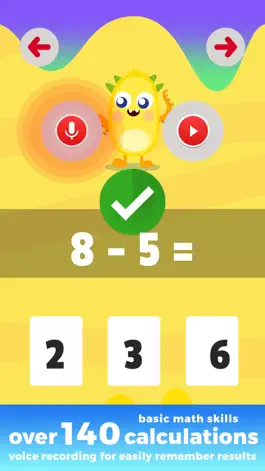 Game screenshot Kids Monster Creator - early math calculations using voice recording and make funny monster images hack