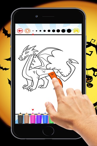 子供のためのドラゴンのぬりえ：色に学び、ドラゴン、モンスターなどを描きますのおすすめ画像3