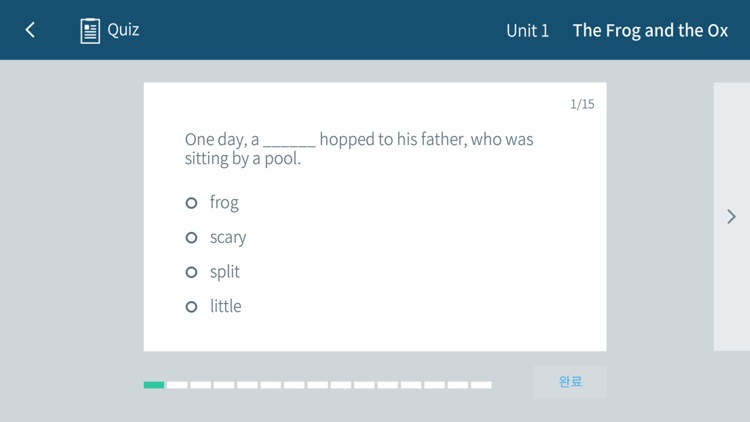 American Textbook Big BOOK Level 2 screenshot-3