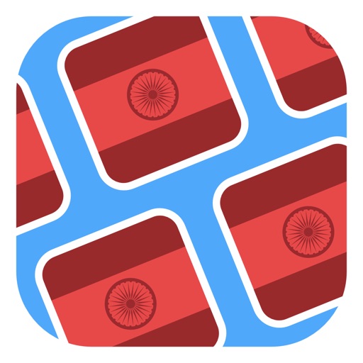 Match-It-Up: A Hindi Card Game iOS App