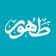 طهور app icon - Education app for iPhone
