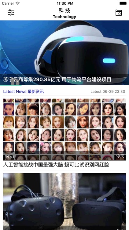 多米科技-科技头条新闻，数码手机快报