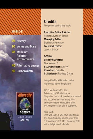 Dmystify screenshot 3