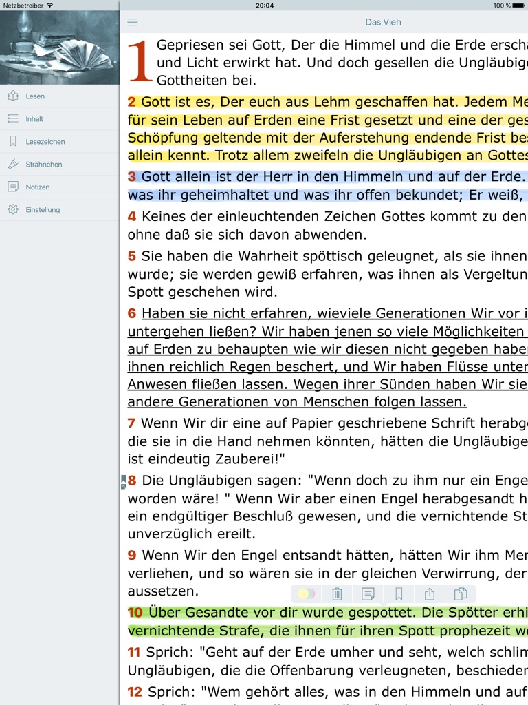 【图】Der Koran auf Deutsch (Quran with Audio in German)(截图3)