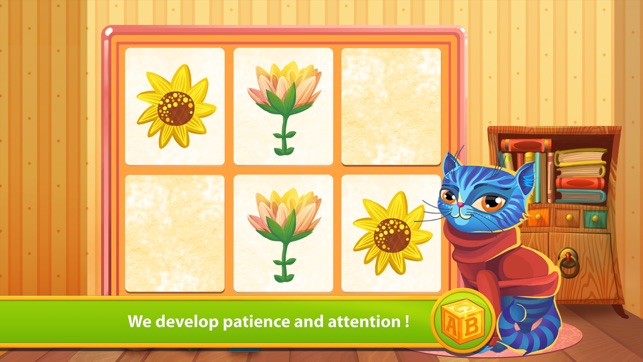 Train the Brain - Funny Games(圖3)-速報App
