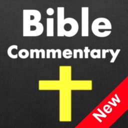 Commentaires bibliques et l'étude biblique